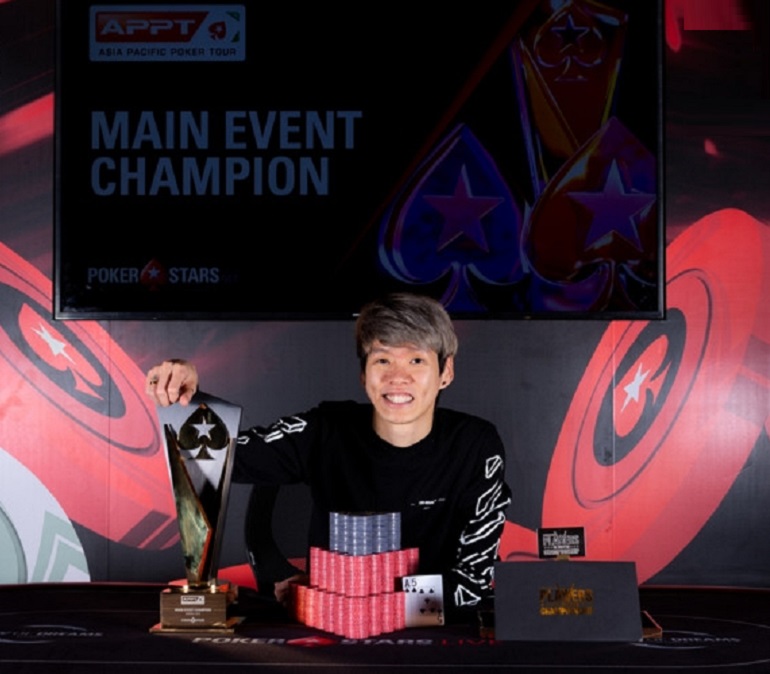 Wilson Lim wins 2018 APPT Manilla Main Event